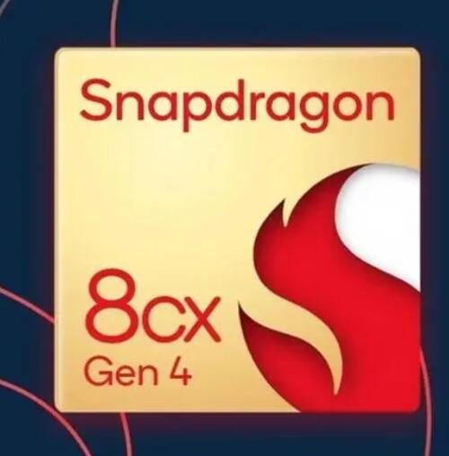 ʮ·94008 Gen4 һļ