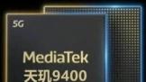 ʮ·94008 Gen4 һļ
