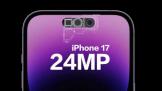 iPhone 17ȫϵ24MPǰͷ  Щ