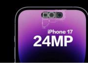 iPhone 17ȫϵ24MPǰͷ  Щ