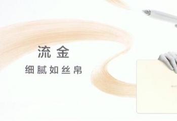 ΪȫƷ  ƽ塢ʼǱӡǻ뷢