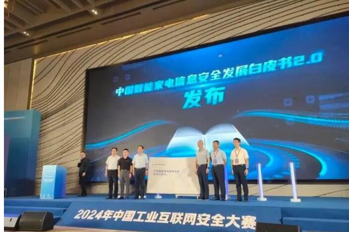 ̽������δ�����ܼҾ���̬��ȫ���ߣ����ܼҵ���ҵ��������ٰ�