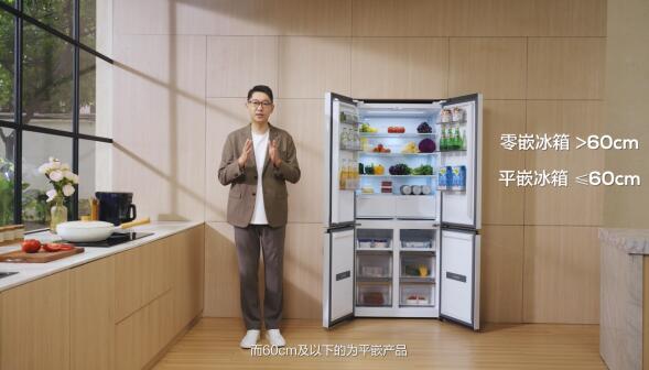 TCL＾ƷᡰʡΪ죬첻ζƽǶȫ