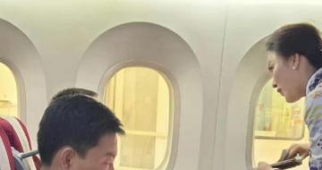 ��ж����ع⡱��Ϊ���۵����ֻ� 