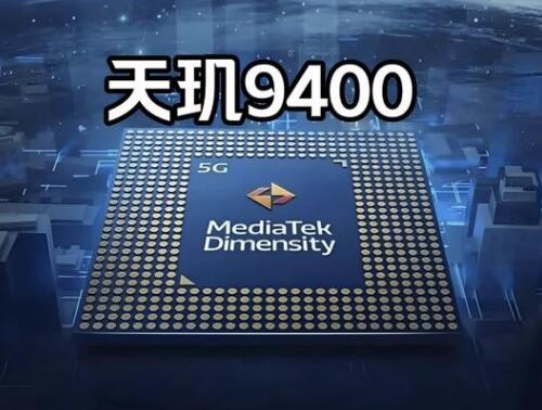 vivo X200 Proϸع 