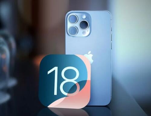 ƻ iOS / iPadOS 18.1 Ԥ Beta 2 