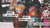 ޡշѽ ѡ˭Ĺ?