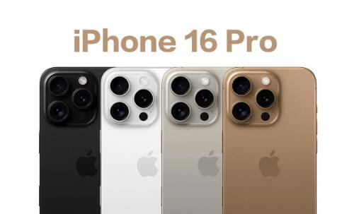 iPhone 16 Proͭʵɫ һͼĿɫ