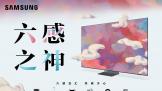ǡ֮񡱵սԷɹУԪʽͥ
