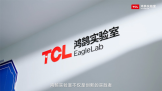TCLʵҵʵңŴ¼ƽ̨δǻ