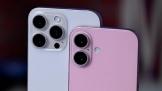 iPhone 16  iPhone 16 Pro 㰴ťϸع