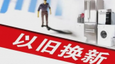 ҵ硰Ծɻ¡ʵŵ