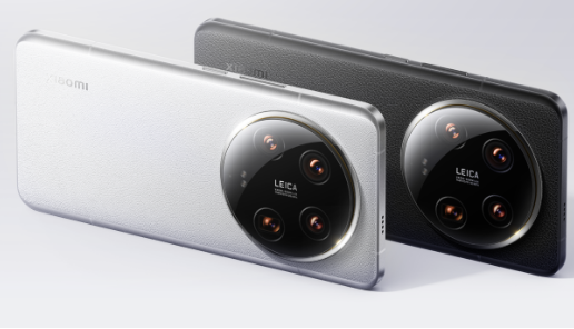 С 15 Ultra  20251  
