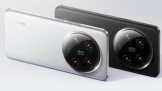 С 15 Ultra  20251  