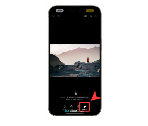 iPhone ƬȥͼɣiOS 18 һPͼ