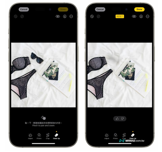iPhone ƬȥͼɣiOS 18 һPͼ