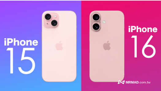iPhone 15ǵ16iPhone 15 iPhone 16 ʲô