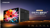 ƼںϣѷG9Pro Mini AI-LEDǧڻ
