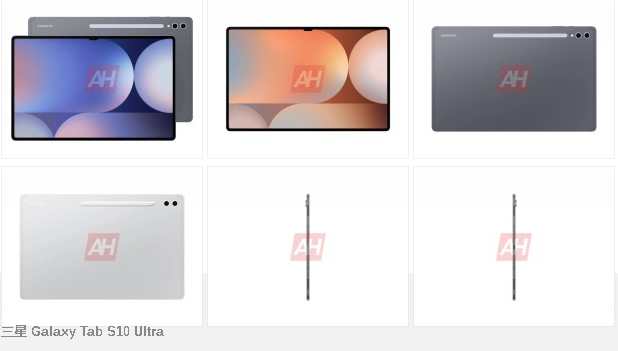  Galaxy Tab S10+  Tab S10 Ultra ͼƬ͹ع 