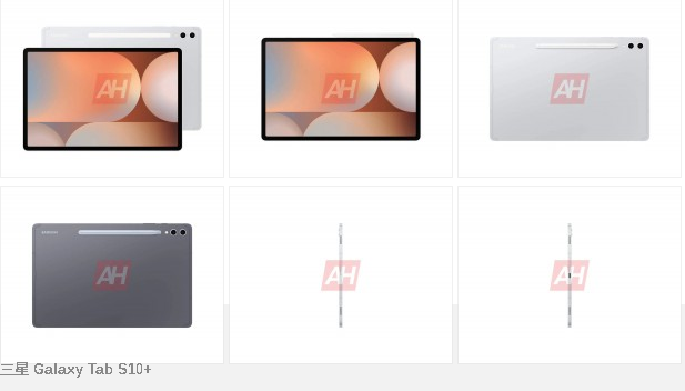  Galaxy Tab S10+  Tab S10 Ultra ͼƬ͹ع 