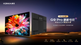 AI۷壬ƳG9Pro Mini AI-LEDǧڻ