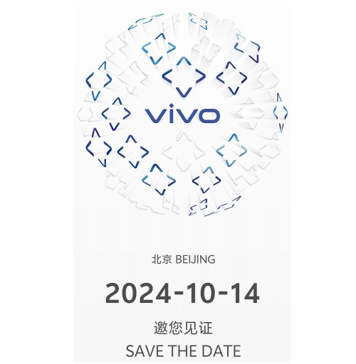 vivo X200ϵ  1014շ 