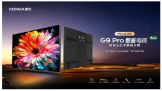 G9 Proڻӣʱ20%