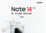С׹ Redmi Note 14 ϵֻܼ