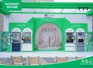 �뽪��ͬ����䣡����516WILL���ʱ��䡰�ʡ�������