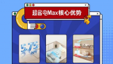 ʡ缼ӦɫܴƣLeaderյAPF6+ʱ