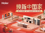 ���������ޣ������Ǽ��Ծɻ��³�������