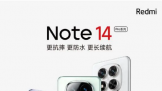 Redmi Note 14 ϵ  һСշ
