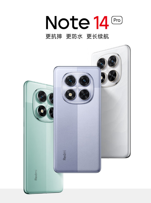 С Redmi Note 14 ϵ ʽ 