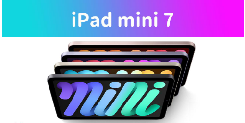 ƻ10·ʲôڴ 5iPadMacƳ
