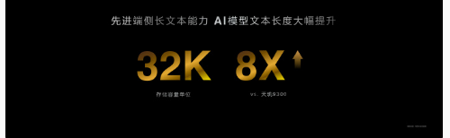 콢о9400ȶ ʵAIоԽ콢±