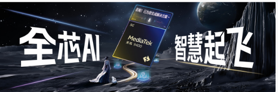 콢о9400ȶ ʵAIоԽ콢±