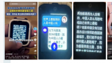 ͯ绰ֱΪαΧ