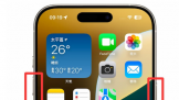 βѯiPhone Ļļ󳧴?