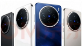 ȫӰ콢vivo X200ϵ19:00𺳷3999Ԫ