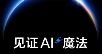 ҫ MagicOS 9.0 Magic 7 ϵֻ