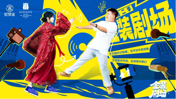 ��װ�糡�ڶ����Ȳ�   ����Ϊ�����û�����