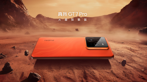 ӿԽGT7 Proȫ׷Eco²