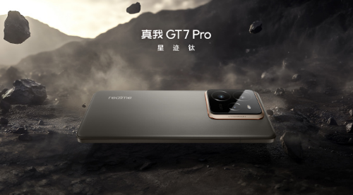 ӿԽGT7 Proȫ׷Eco²