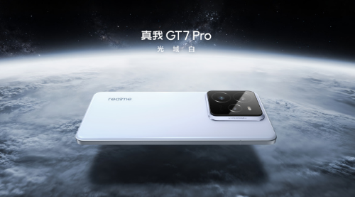 ӿԽGT7 Proȫ׷Eco²