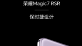 ��ҫMagic7RSR��ʱ����� ���������۷�Ƽ���������֮��