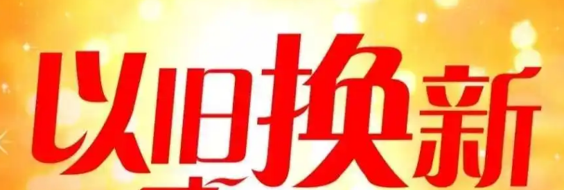 Ծɻµӡ˫ʮһƶҵ