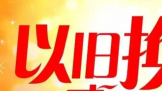 Ծɻµӡ˫ʮһƶҵ