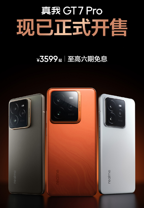 GT7Proʽۣսǿ8