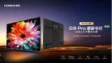 ǧռ¸߳G9 Proɡ˫ʮһѡ