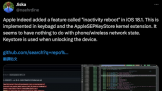 ƻ iOS 18.1 Զơ  ֪ʲô